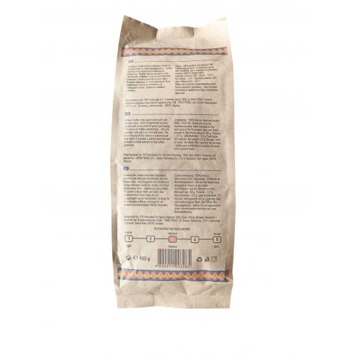 Johnny Teacher кофе в зернах Kenia 453 г